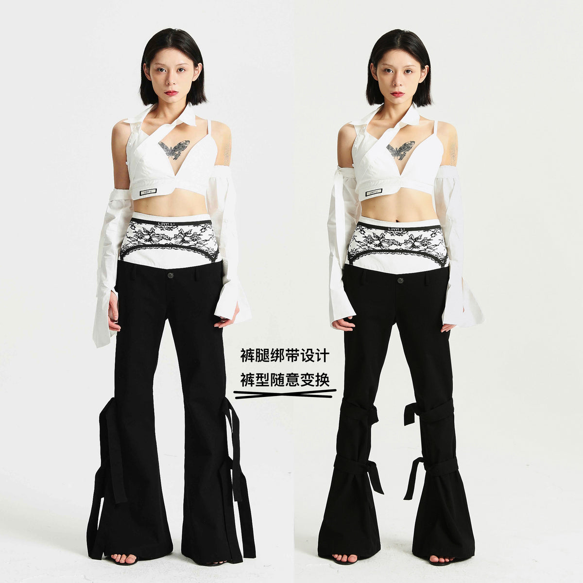 High Waist Printed Tie-Strap Floor Length Flare Pants